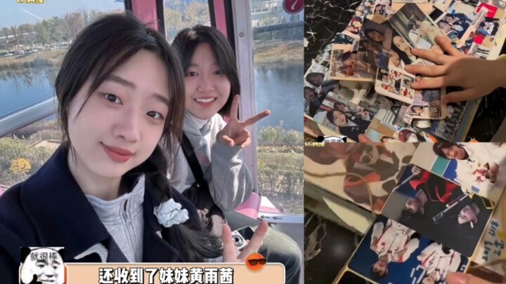 黄雨婷亲妹妹为她生日做了厚厚一本立体书，太用心了阿条姐好幸福