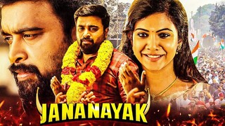 Kombu Vatcha Singamda (Jananayak) (2022) (Hindi + Tamil) Dual Audio UnCut South