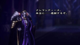 【OVERLORD: ESCAPE FROM NAZARICK】フル強化クレマンティーヌでラスボス戦＆真エンディング/ネタバレあり【オーバーロード エスケープ フロム ナザリック/プレイ動画】