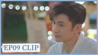 EP09 Clip | Su Ying's ex-boyfriend appeared. | The Furthest Distance | 最遥远的距离 | ENG SUB