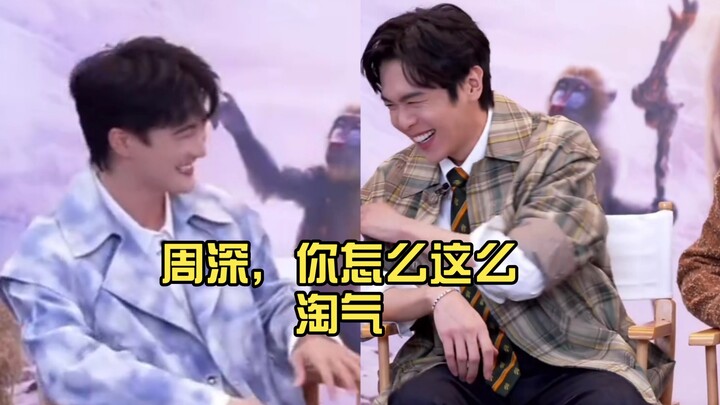 Zhou Shen, kenapa kamu bandel sekali? Bahkan Zhang Ruoyun pun tak bisa menahannya!