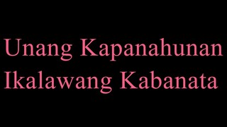 Ang Misteryosong Lipunang Ben