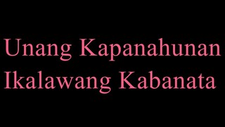 Ang Misteryosong Lipunang Ben