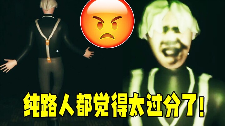 Ngày đen tối nhất trong lịch sử ikun! Nhưng có thật là ikun làm không?!