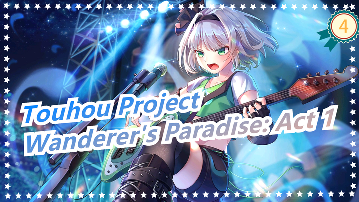 Touhou Project| Wanderer's Paradise| Act 1 "Prolesse_4