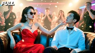 Cinderella yang malang disiksa oleh keluarga ibu tirinya, kali ini dia akan membalas dengan kejam!