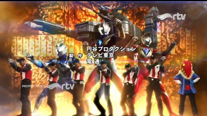 Opening Ultraman Trigger RTV 2/3