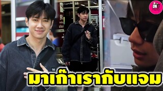 มาเก๊าเรากับแจม ! "แจม รชตะ" บินร่วมงานแฟนมีตที่มาเก๊า #แจมรชตะ #แจมฟิล์ม