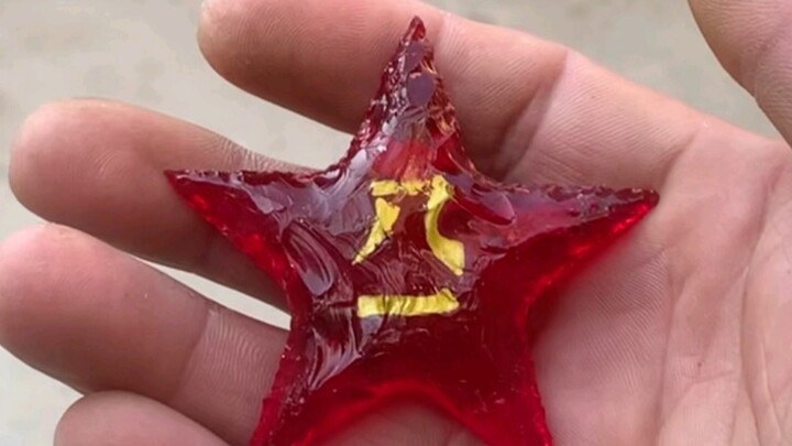 Hồng tinh lấp lánh