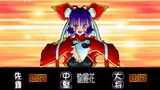 VS雀士Brand -New Stars- Last Stage Boss Gameplay【Arcade】