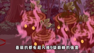 华夏鉴肉师47：身为喰种之王，竟然沦落到啃树皮