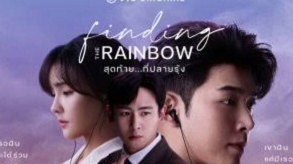 FINDING THE RAINBOW Episode 3 Tagalog Dubbed