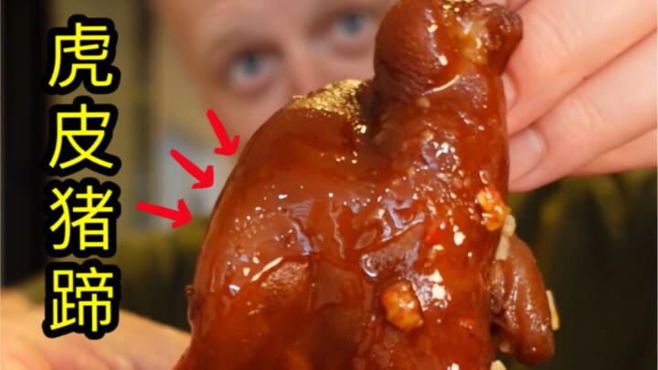 คอลลาเจนเต็มๆ แบบนี้ กินแล้วฉันจะดูเด็กลงไหมนะ?