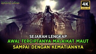 Sejarah Awal Mula Terciptanya Malaikat Maut Hingga Dia Mencabut Nyawanya Sendiri ‼️ Sejarah Islam