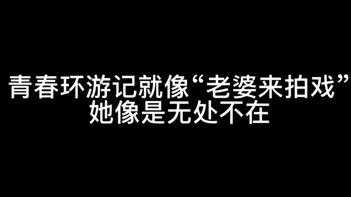 Yang Di’s Random Musings (3)