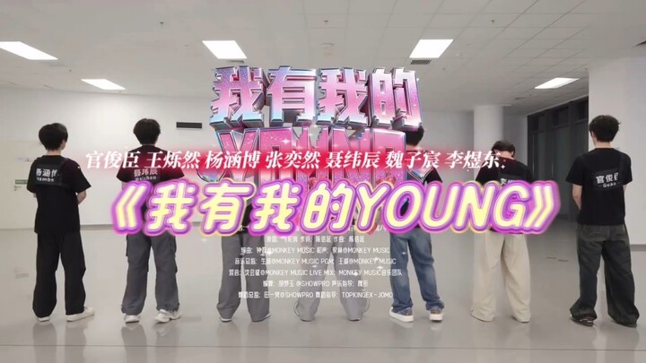 【TF Lớp 2 Thế Hệ 4】Chỉ có giọng hát, không nhạc nền! Cùng xem thực lực của Lớp 2 đỉnh đến mức nào?