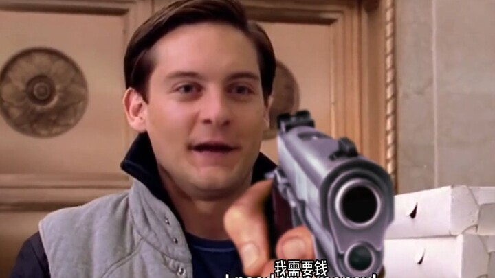 The greater your ability, the harder it is to borrow money.