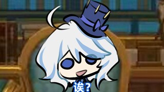 Funina: Hahaha, give me the death penalty!!!