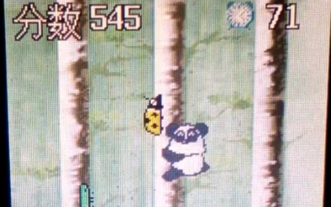 كنت أظن دومًا وأنا صغير إنني ألعب باختباء من الحشرات.