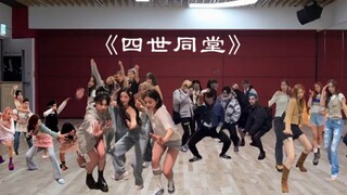 How many years of medical history are required to join JYP?