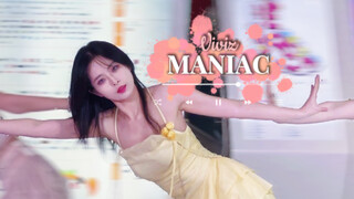 【VIVIZ】เพลงนางฟ้าใส่ชุดนางฟ้า｜ใช่แล้ว Viviz กลับมาแล้ว แต่ฉันยังคงบ้าคลั่งอยู่