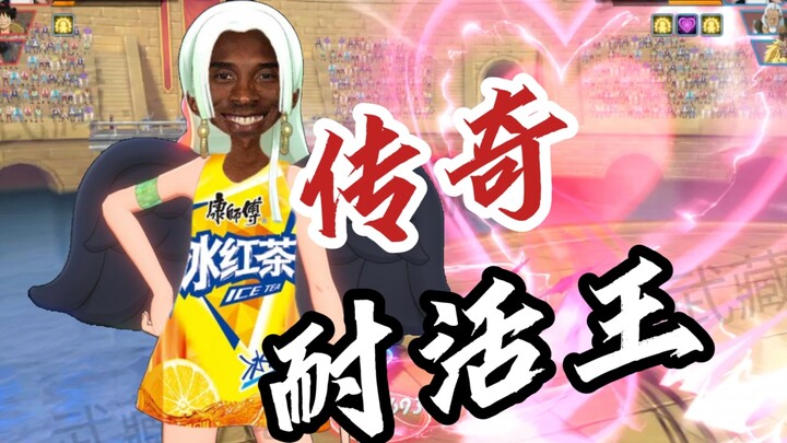 [Devil Fruit Emperor Internal Test Review & Roast] Holy crap⚡ You’re bringing this⚡ back?! Kids, gue