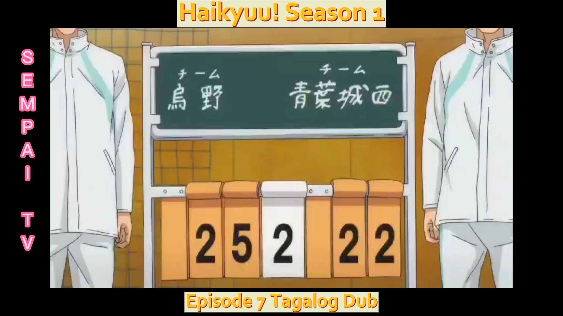 Haikyuu Season 1 ENG DUB (07. VS the Great King) - BiliBili