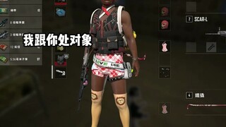 Bạn trai hay bạn gái của bạn