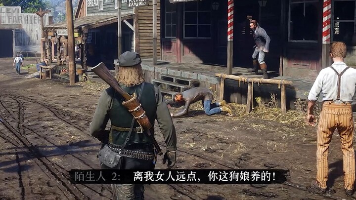 Trong game tôi là anh hùng nhưng thực tế tôi bất lực [Red Dead Redemption 2]