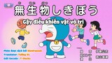 Doraemon - Tập 786: Gậy điều khiển vật vô tri - Tsubasa-chan đến nhà mình rồi