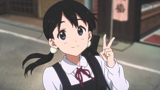 AMV Shine Bright