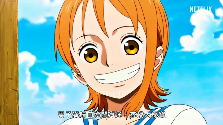 The PV for the HAKUHO Studio remaster boasts noticeably improved picture quality and art style—can’t