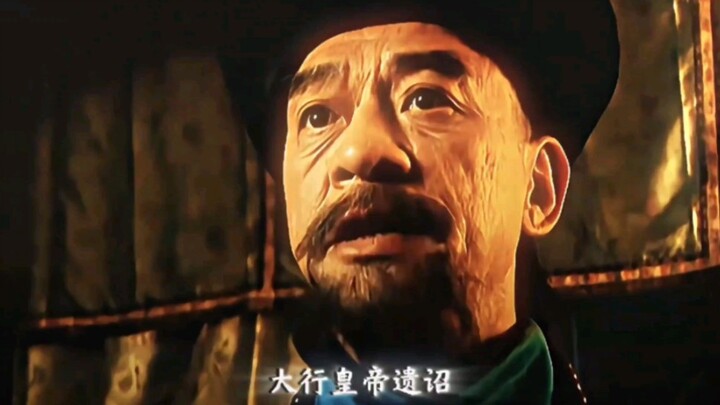 I hereby decree that the throne shall be passed on to Elven Vice General Ma Guocheng!