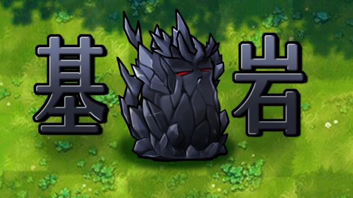 Plant 510 Fusion: The Ultimate Bedrock High-Nut Plant!
