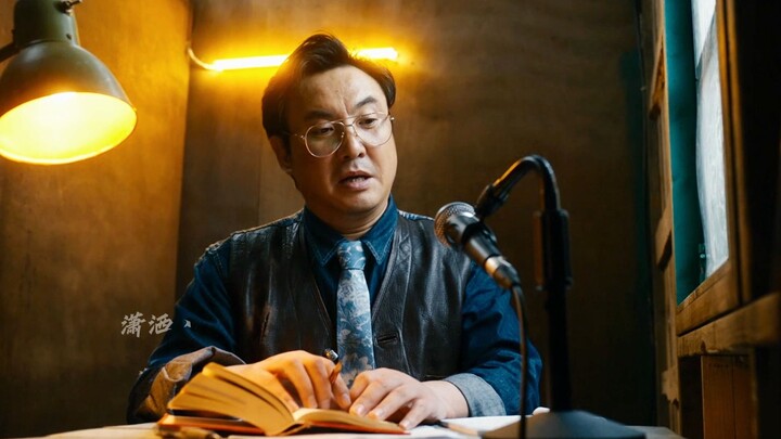 Teng’s most standard pronunciation is that “shit.”