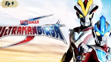 Ultraman Ginga S ตอน 9 พากย์ไทย