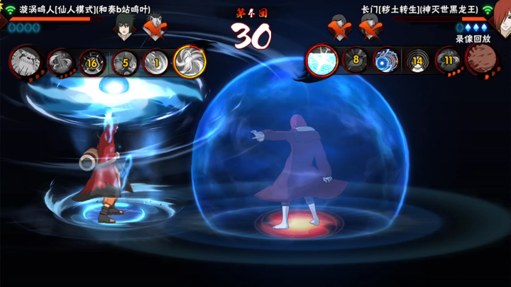 Should you win this round? Just post it.