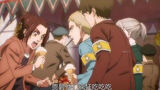 戴巴家族是马莱掌权者，拥有战锤巨人，同时也左右着全世界！