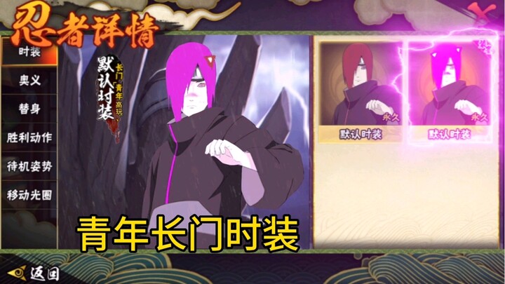 ⚡️ชุดแฟชั่นสีเขียวยาว⚡️