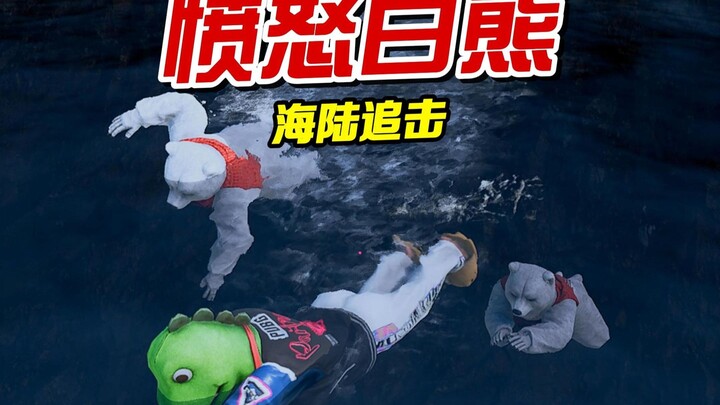 Đã chơi được bản chính hãng của PUBG rồi!