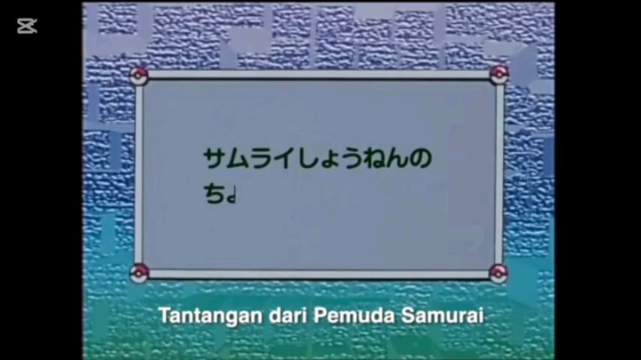 pokemon Season 1 The Beginnig The series Episode 4 Bahasa indonesia