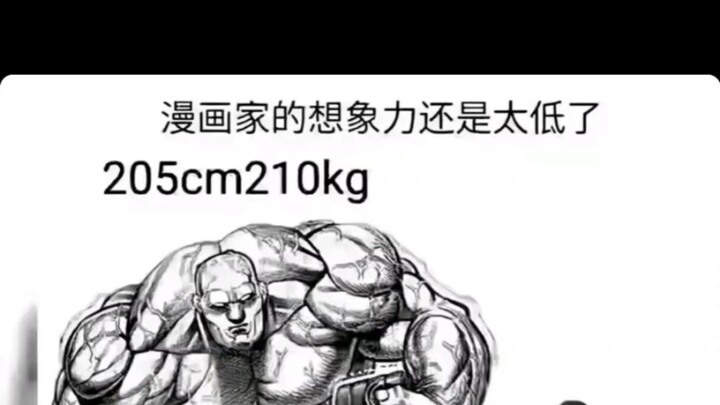 Con người không thể hình dung những điều mình chưa từng thấy