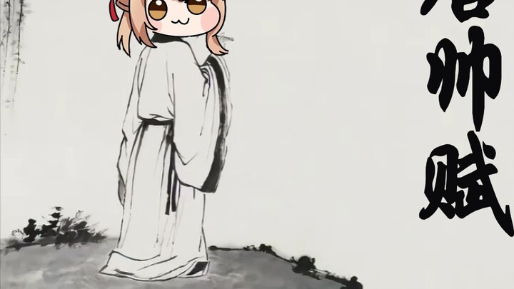 [ถังส่วย] การได้ฟัง “โอดถังส่วย” ซึ่งได้สะเทือนใจผู้คนนับร้อยล้านคน สร้างความสะเทือนใจและน้ำตานองหน้