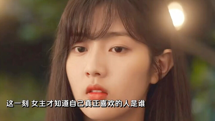 ลูกน้อย อย่ามัวแอบรักโดยที่ยังสวยขนาดนี้อยู่เลย!