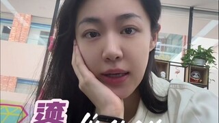 期待中国游泳队在这次巴黎奥运会的表现！