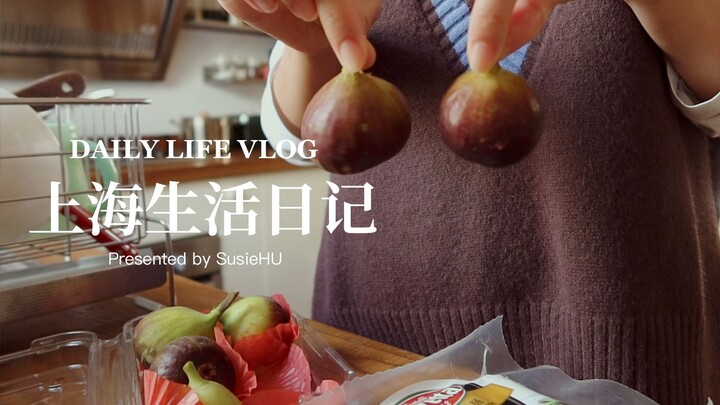 วีโลว์/ บ้านเก่าในฤดูใบไม้ร่วง/ ชีวิตประจำวันอยู่คนเดียวและทำงานหนักที่ทำให้ความสุขพุ่งสูง