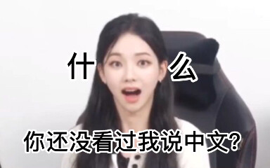 [Liu Zhimin] An Unremarkable Chinese Little Prodigy