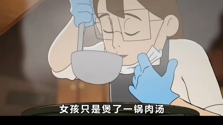 Appetizing broth