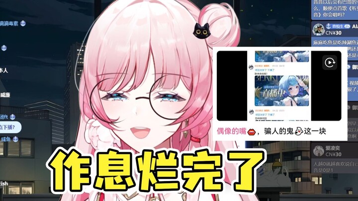 看杜甫合集，五禧丸子真坏吧😇泽音：看来我不是最晚的，感觉我有点冤枉，有这样的音音是音悦生的福气😁