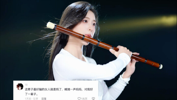 When longing reaches its peak, it becomes reunion.